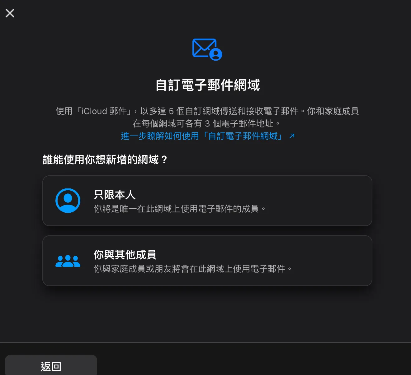 Screenshot 2026-04-21 at 11.48.42.png