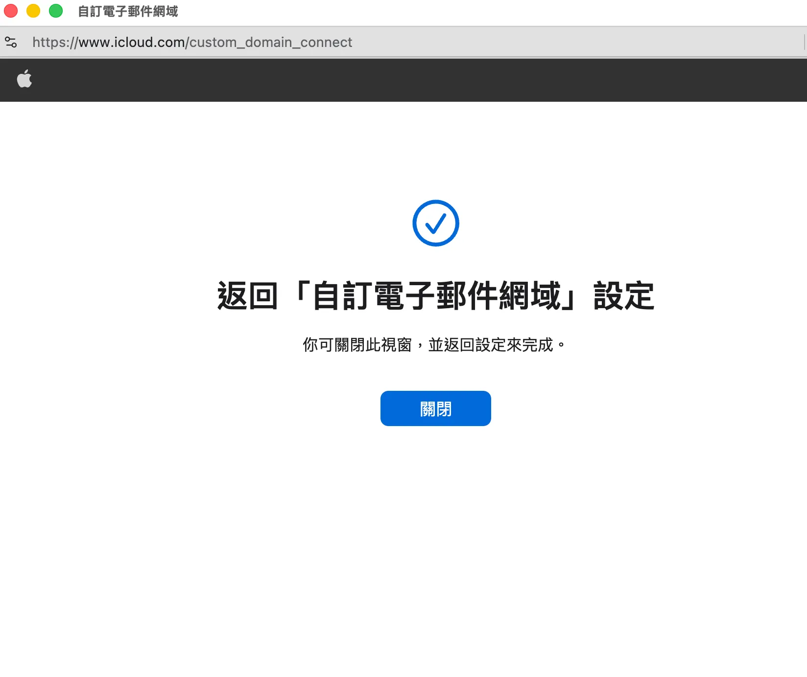 Screenshot 2026-04-21 at 11.52.48.png
