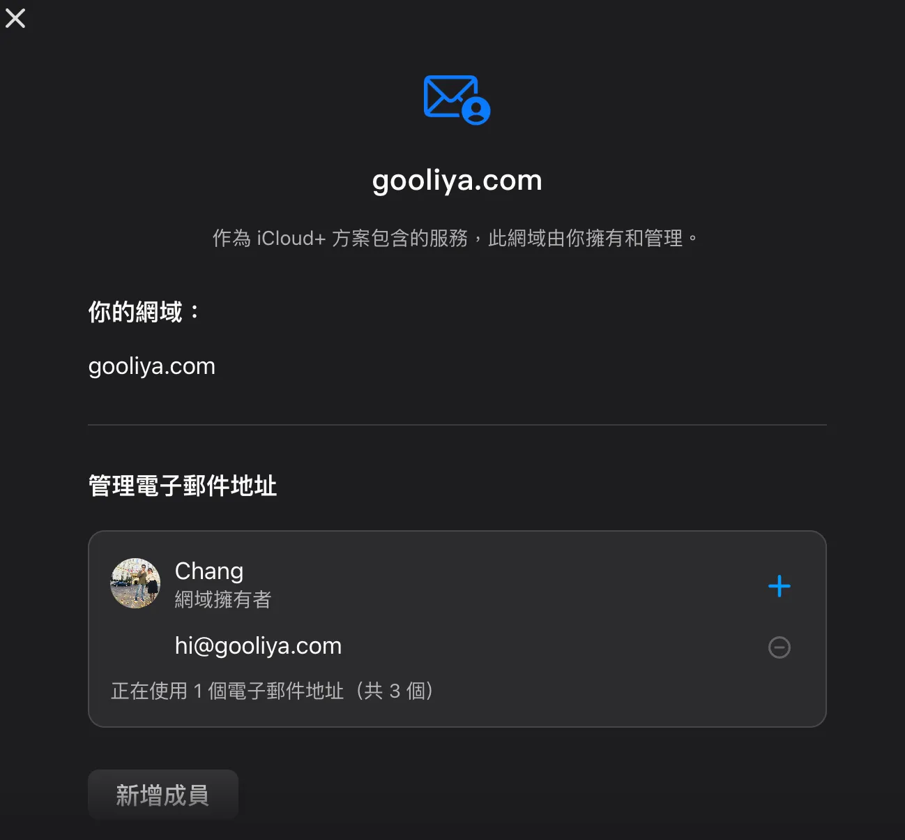 Screenshot 2026-04-21 at 12.01.08.png